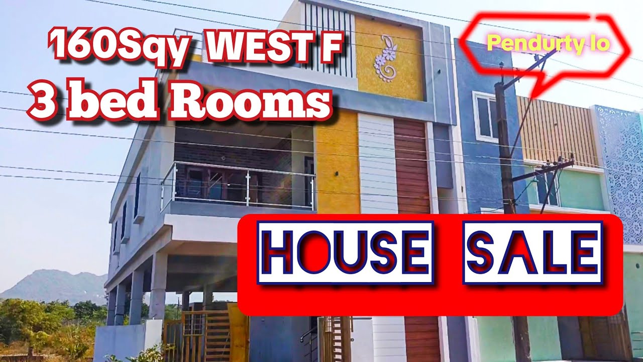 #house sale #160sqy #west facing #pendurthi #sujathanagar #vizagproperties 