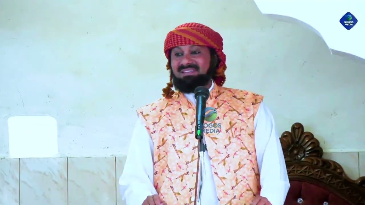 hutba ya ijuma Sheikh nurudin kishki  Mada//ni alama gani kuu za kumupendaa Muhammad