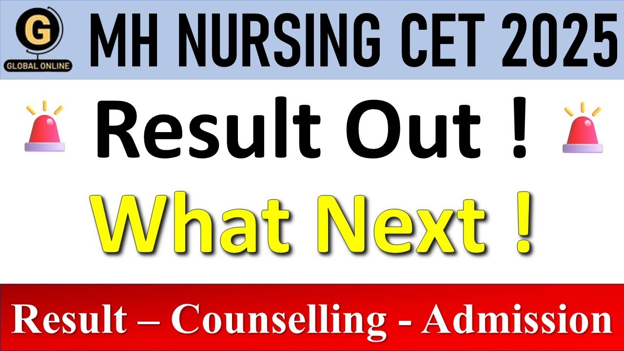 Result released | Mh Bsc nursing cet 2025 - 2026 | Nursing Cet result 2025