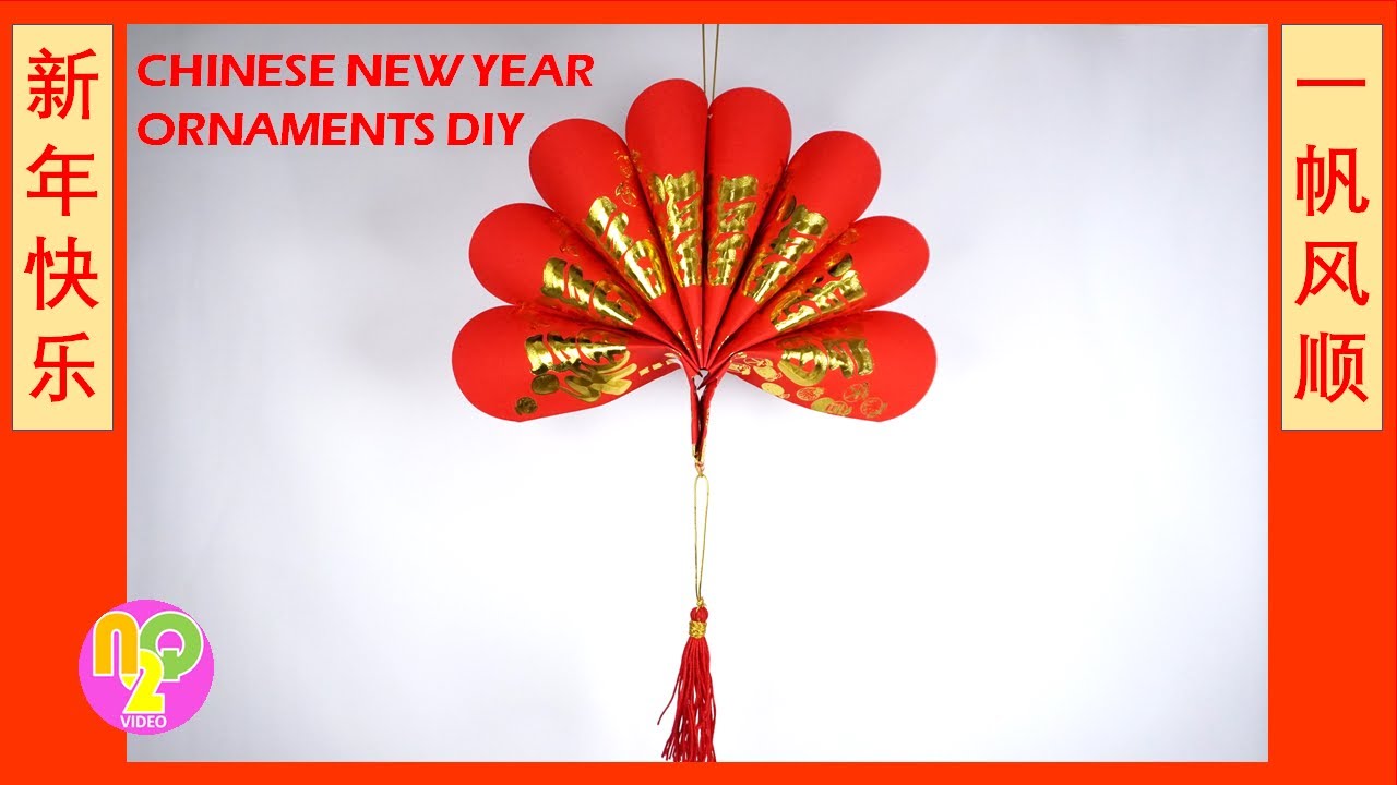 CNY Ornaments DIY | HONGBAO FAN | How to Make Fan Ornaments from Angpao
