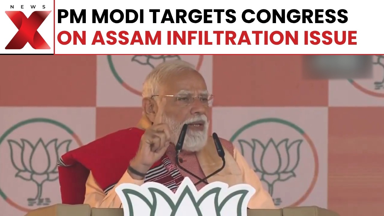 PM Modi Raises Assam Infiltration Concern, Attacks Congress In Speech | NewsX