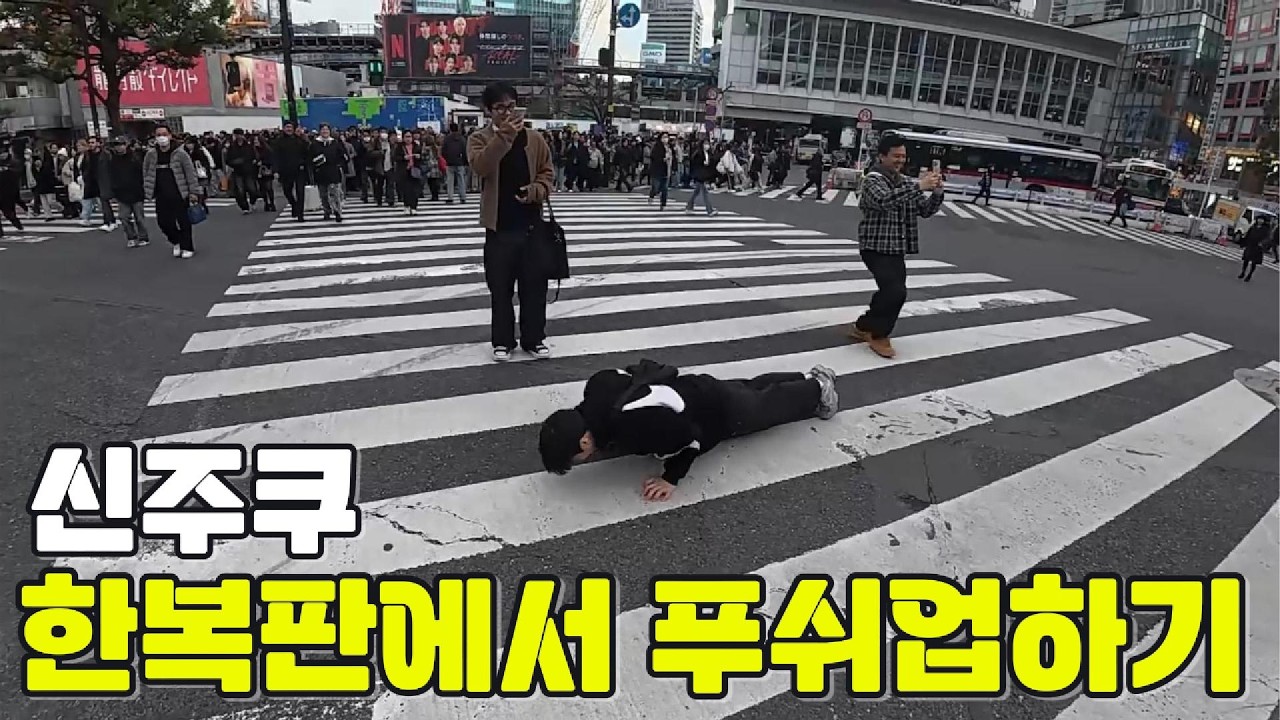 클라이머들의 휴식은 다르다 | 해외 원정 3탄
