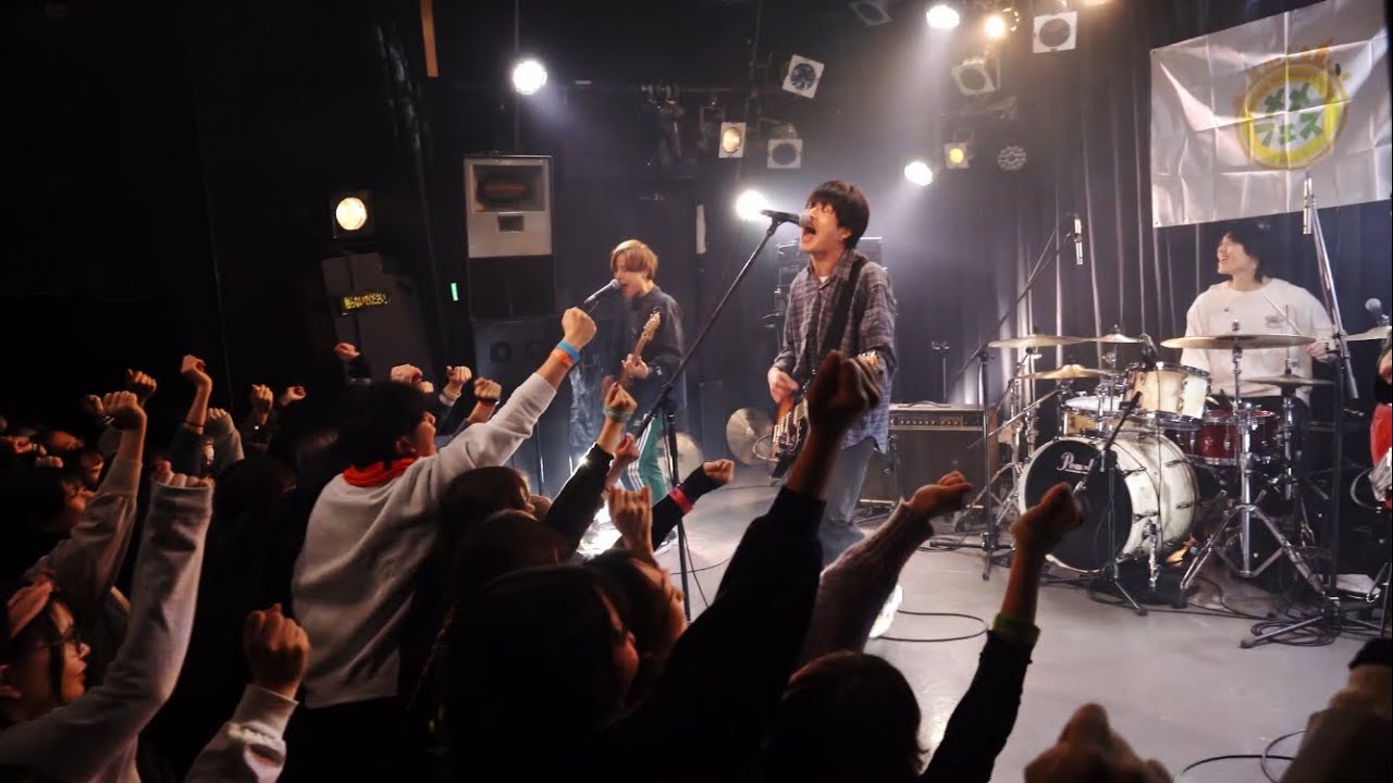 MOCKEN - まほろば【LIVE Clip】2025.2.26 新宿MARZ｜memetoour pre. 