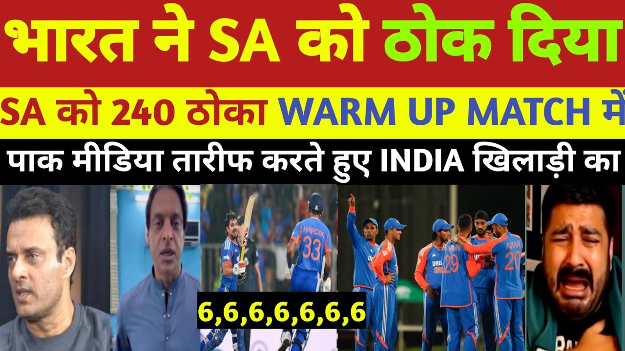 Pak Media Crying! 😭 IND vs SA Warm Up Highlights: Ishan Kishan 53(20) & Tilak 45(19) | India 240/6