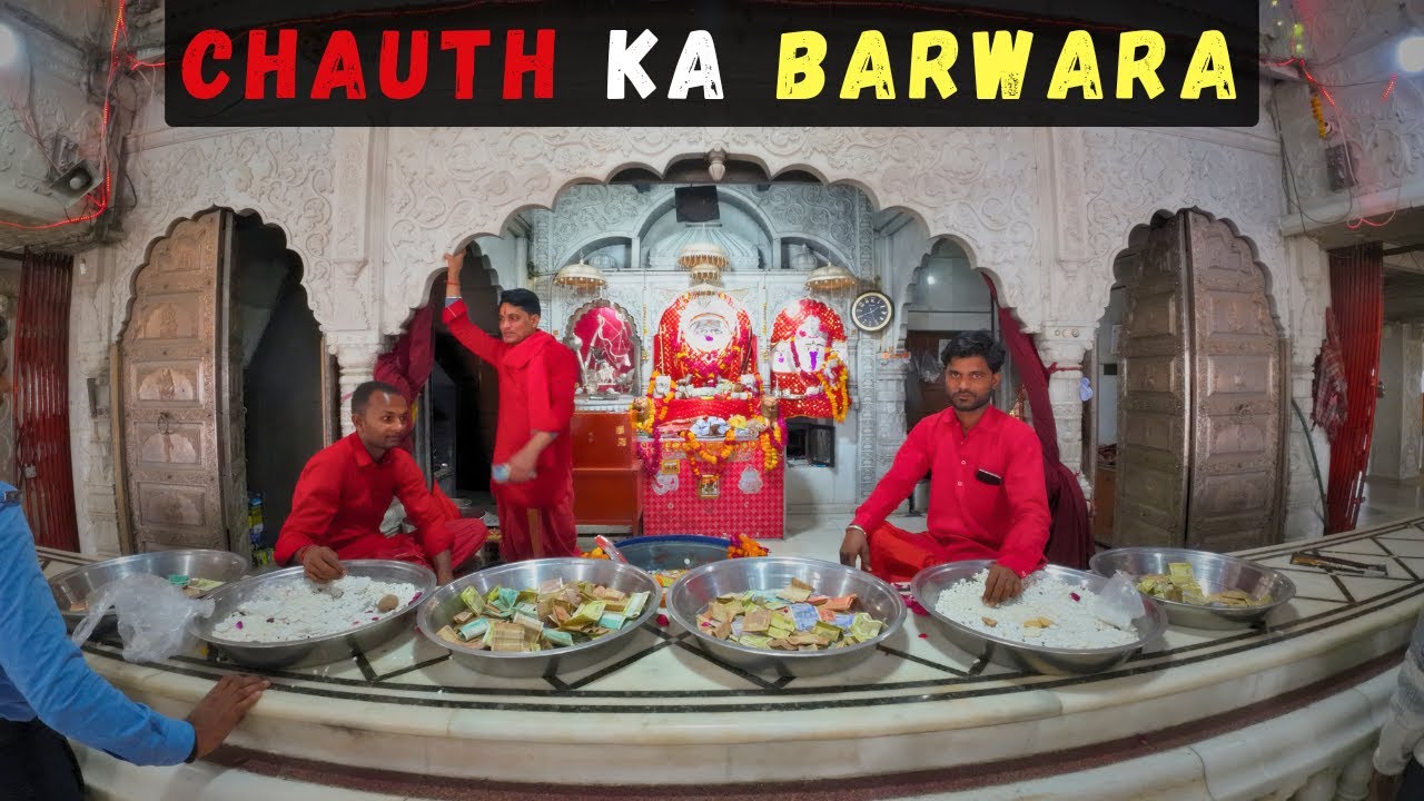 Shri Chauth Mata Temple | Chauth Ka Barwara | RWP Mehra