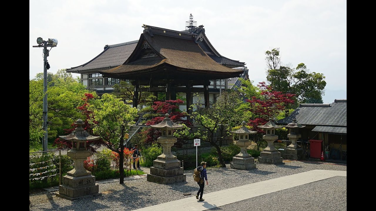 Nagano online trip