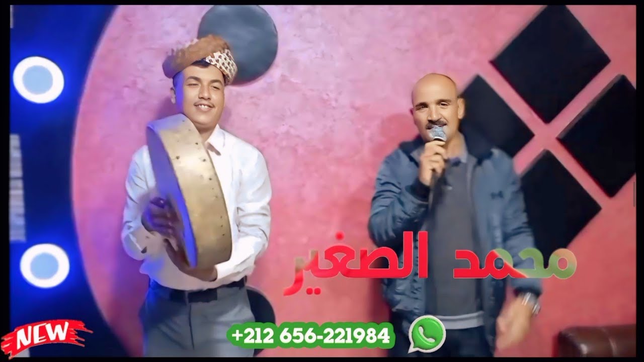 Mohamed sghir ould jerada 🔥🔥🎧🎹🎤#اكسبلور #تيك_توك #جديد #rai 