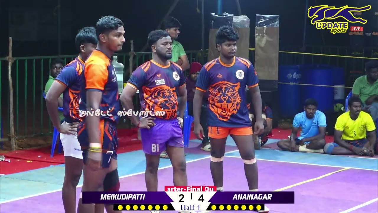 QF | ANAINAGAR vs MEIKUDIPATTI |#PUDHUKARIYAPATTI#THANJAVUR MENS KABADDI - 2026