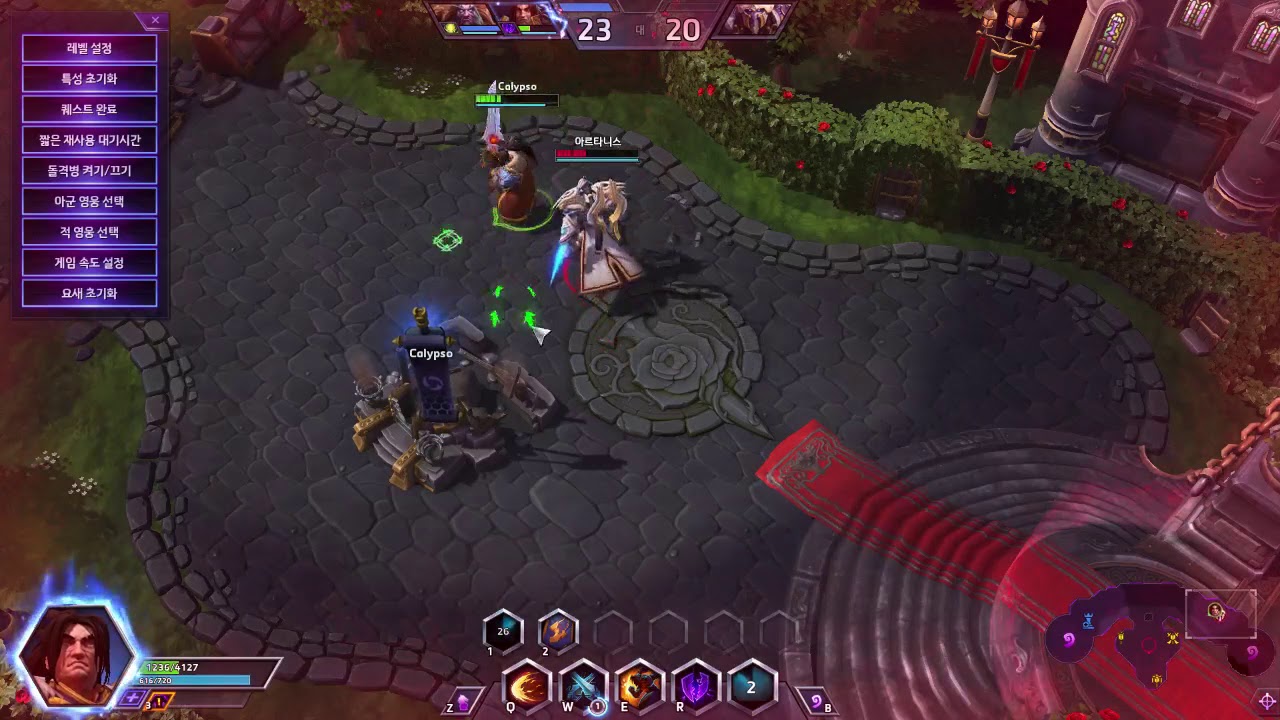 Varian Shattering Throw Bug