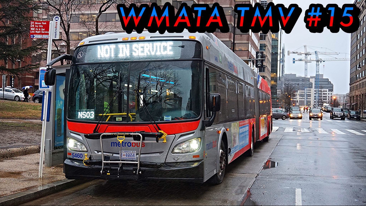 WMATA TMV #15