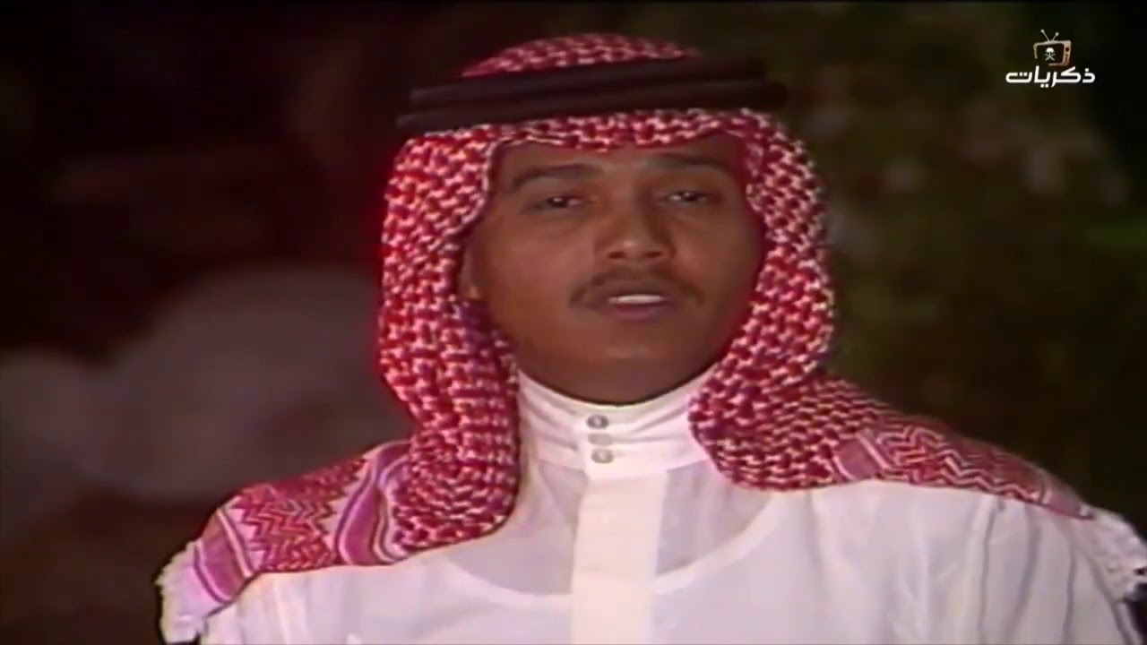أغنية طالت الغيبة فنان العرب محمد عبده