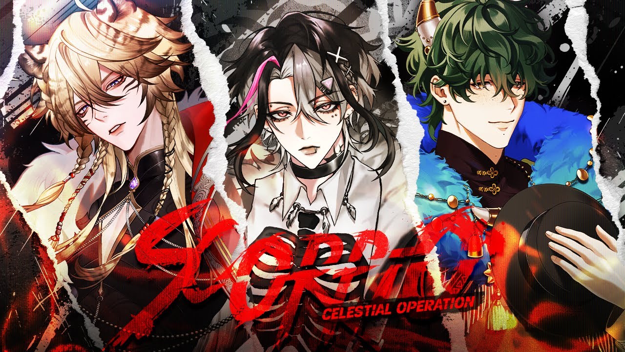 Algorhythm Project | Celestial Operation: 𝙎𝙘𝙤𝙧𝙥𝙞𝙤