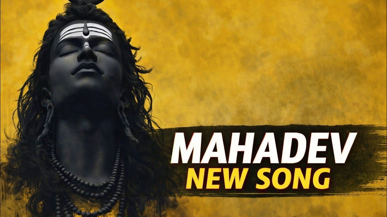 शिव स्तुति: आशुतोष शशाँक शेखर (Shiv Stuti: Ashutosh Shashank Shekhar)आशुतोष शशाँक शेखर