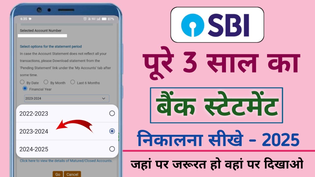 How to get 3 years statement | Bank Statement Kaise Nikale | Bank Statement PDF Download |