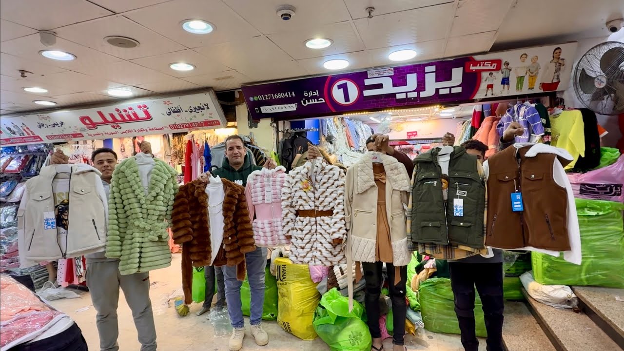 أحلى لبس للعيد وصل بأشيك موديلات 😍👏