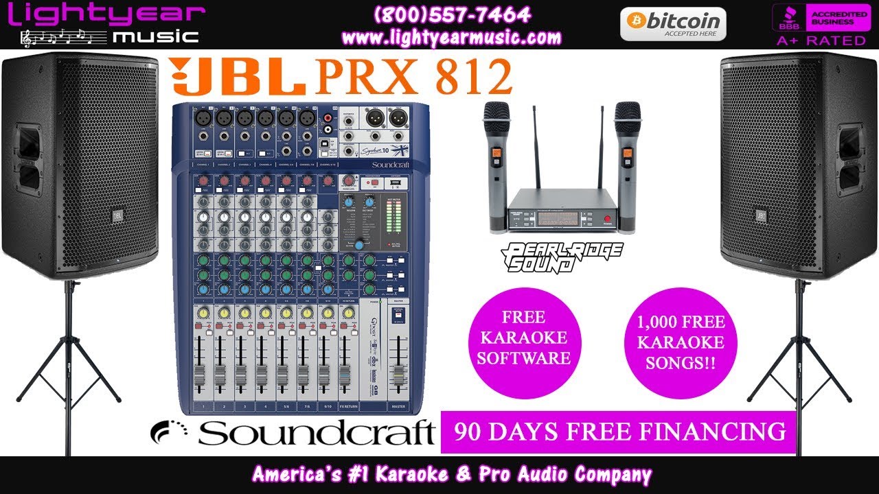 JBL PRX 812 | Professional Karaoke System | FREE Karaoke Software | FREE Karaoke Songs ✅