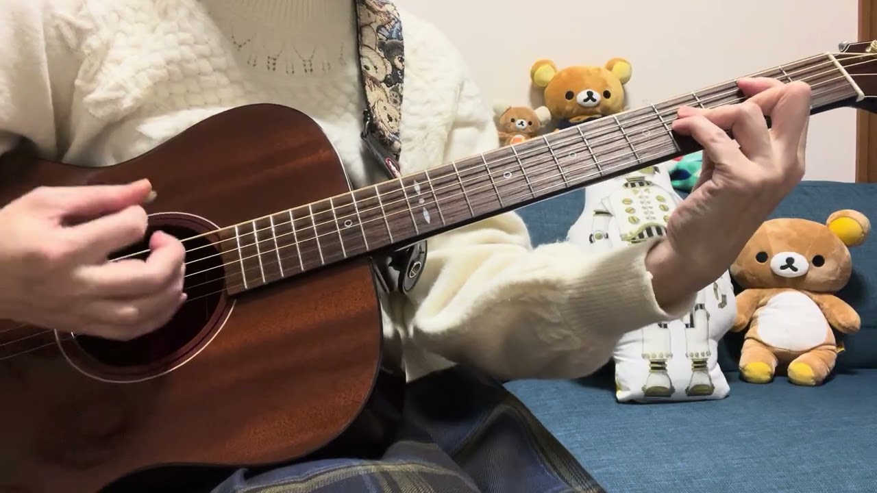 スピッツ🐵孫悟空〜もなかの🎸練習日記🐻弾き語りカバー