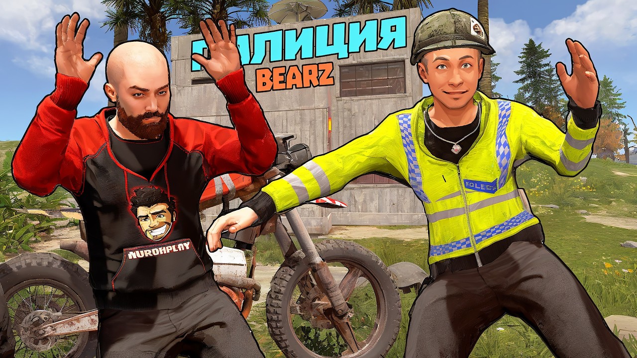 Серёга с ЧИТАМИ раздал стиля на глазах админа! | RUST/РАСТ ЧИТ ПАТРУЛЬ