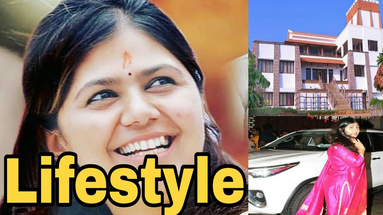 Pankajatai Gopinath Munde(BJP)Lifestyle,Biography,Luxurious,Car,life history,Real Life,Affairs