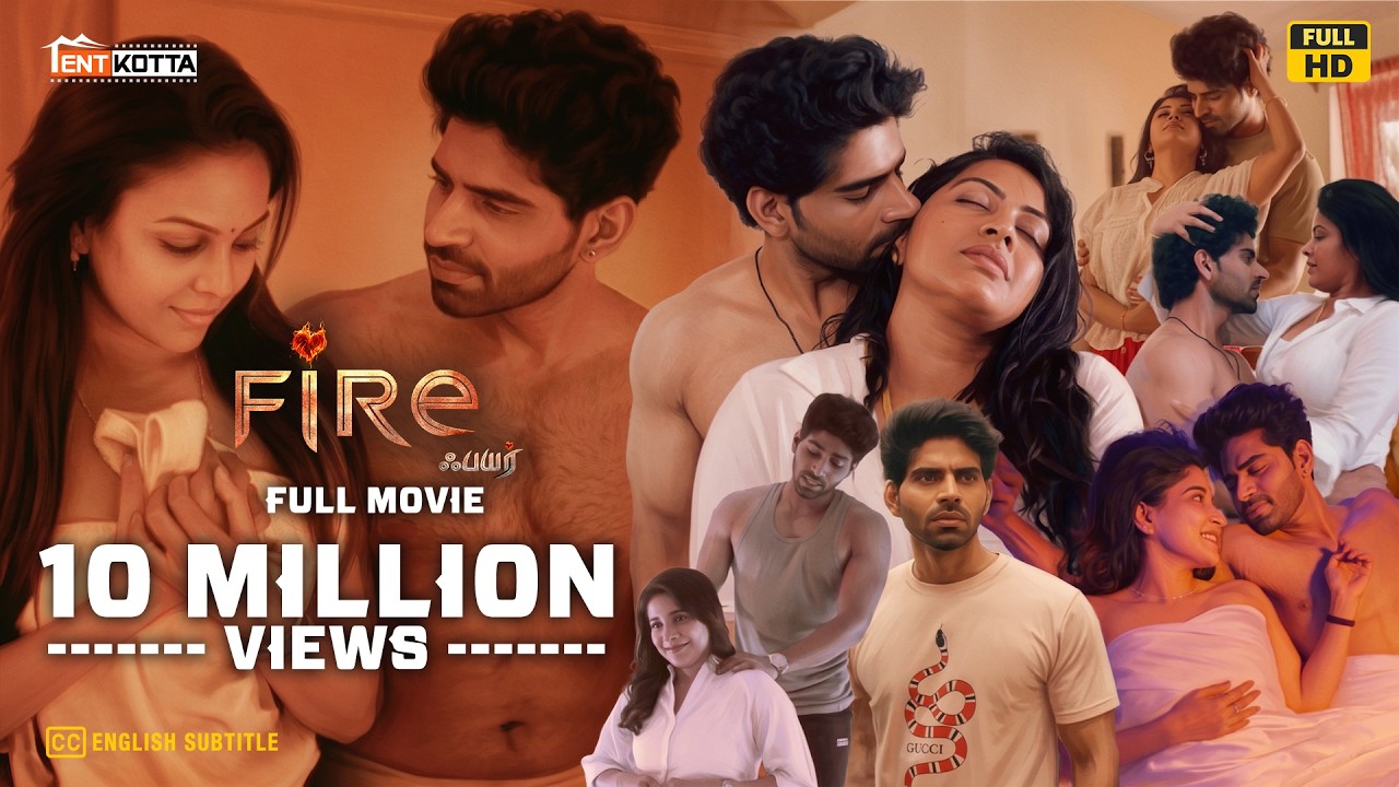 Fire Tamil Full Movie | Balaji Murugadoss | Chandini | Rachitha | Sakshi Agarwal | Gayathri Shan