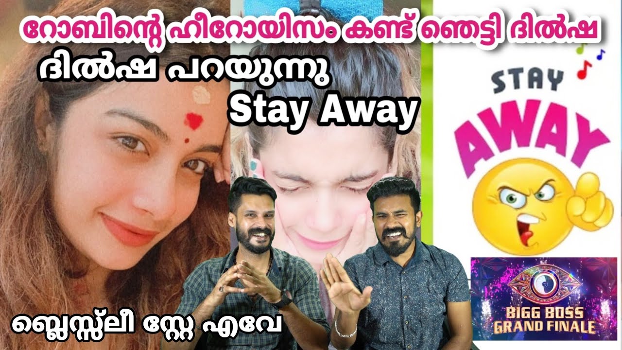 ദിൽഷ കണ്ട ROBIN Effect | Stay Away | Dilsha First Interview Bigg Boss Malayalam S4 Yoo Too Cee Media