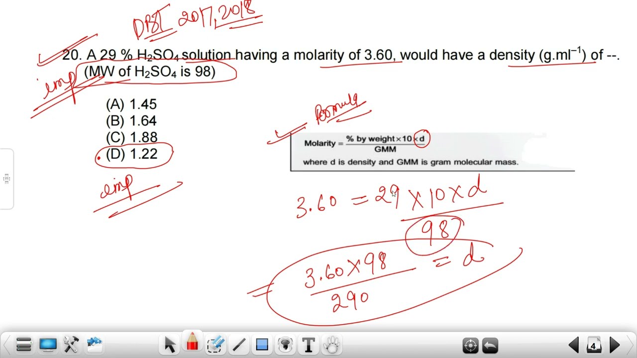 DBT JRF 2023 | NUMERICAL QUESTIONS PRACTISE PYQs FOR SECTION A #dbtjrf2023 #dbtjrf