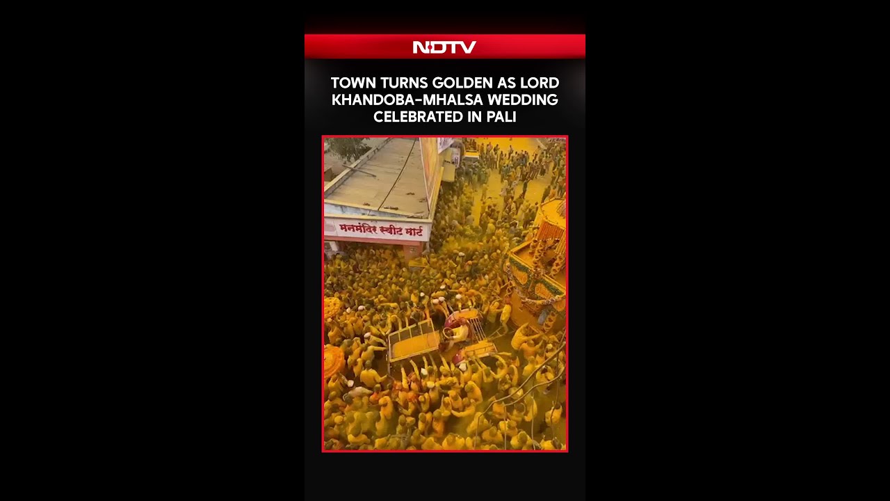 Maharashtra News | Town Turns Golden As Lord Khandoba&ndash;Mhalsa Wedding Celebrated In Pali