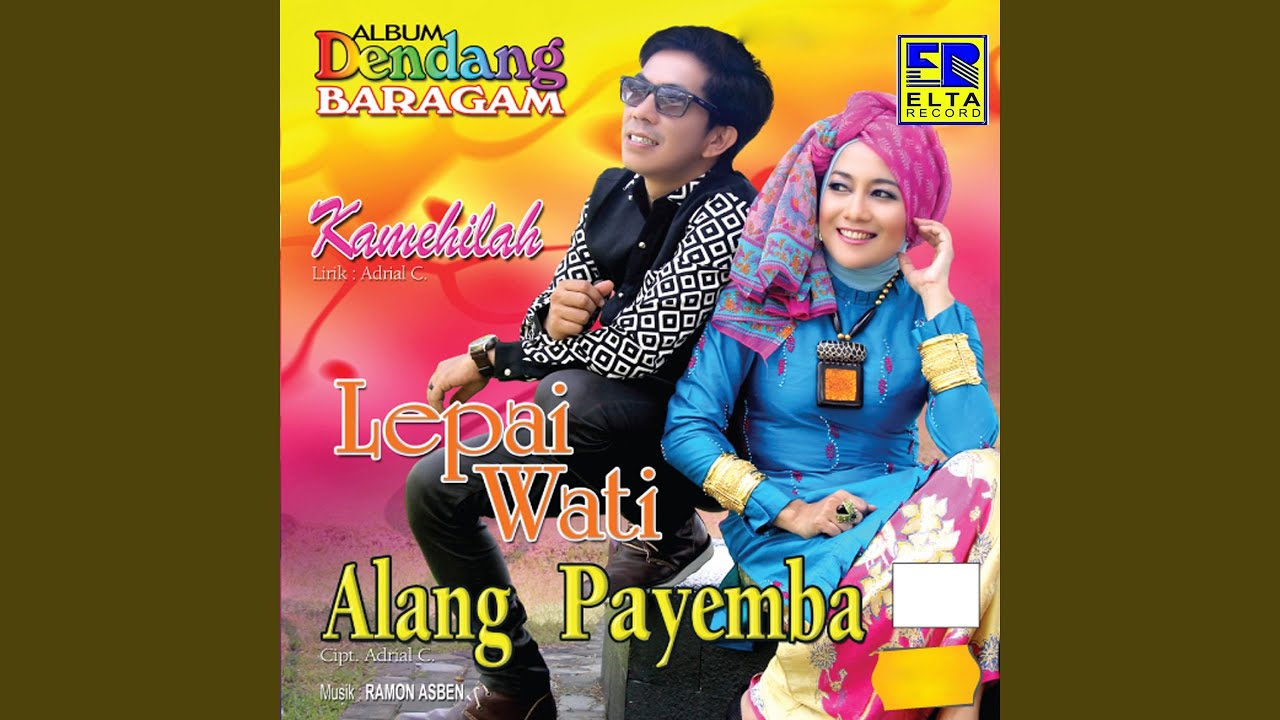 Bana Dalam Bagarah