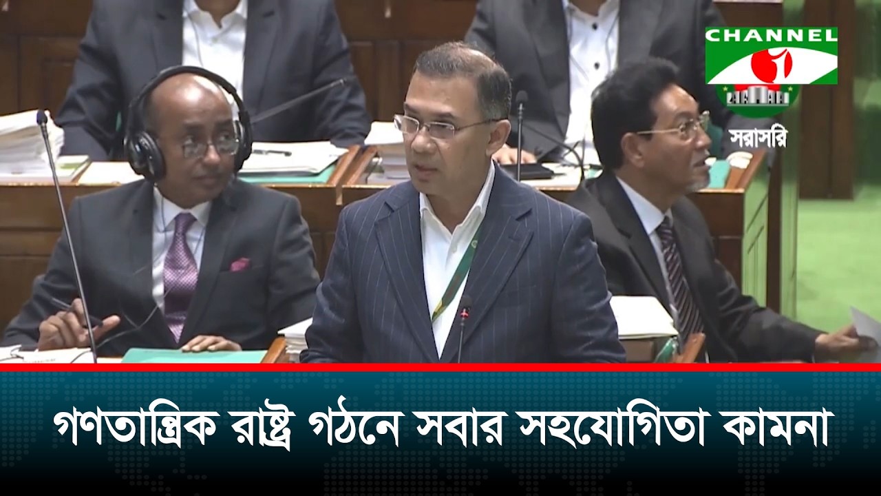 সংসদকে সমস্যা সমাধানের কেন্দ্রবিন্দু পরিণত করার ঘোষণা প্রধানমন্ত্রীর