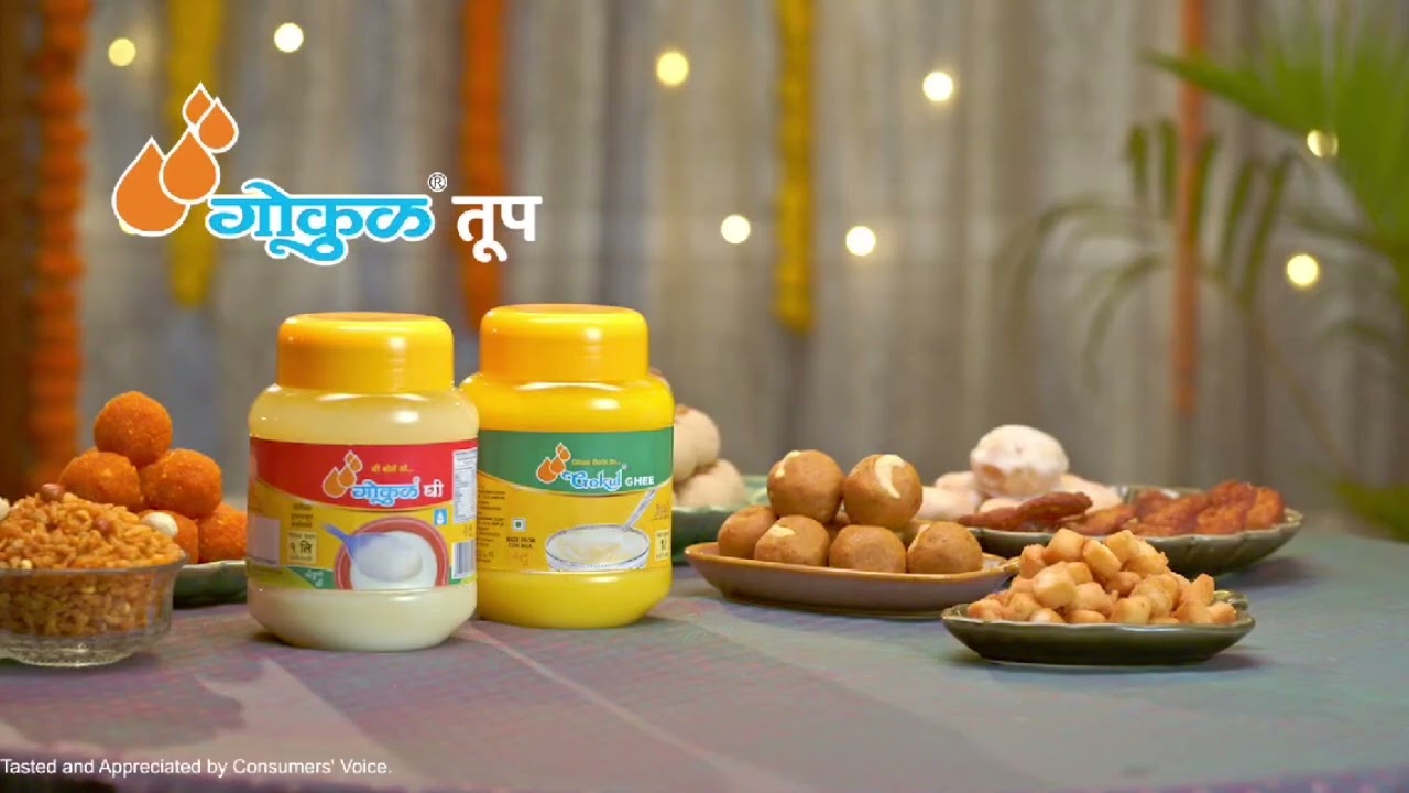 FAST NEWS | फास्ट न्यूज दि. २०-०३- २०२६.