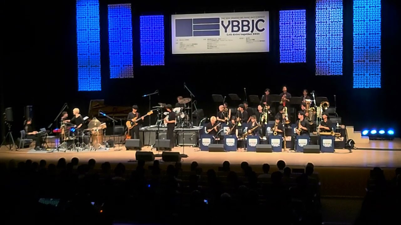 YAMANO BIG BAND JAZZ CONTEST 2025 青山学院大学