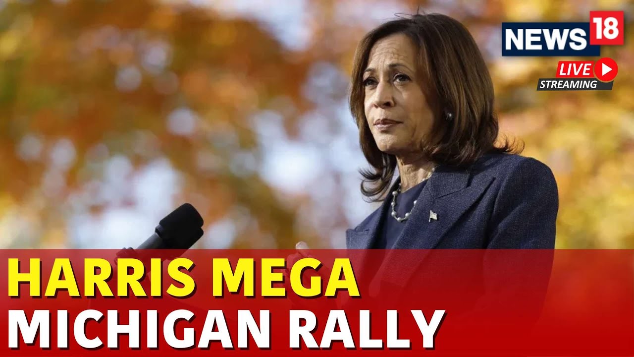 Kamala Harris Live | Kamala Michigan Rally | Kamala Speech | US Elections 2024 | US News Live | N18G
