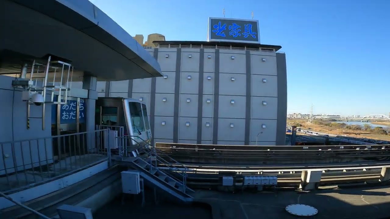【4K ASMR】Nippori Toneri Liner Train Ride Side View #2 | 日暮里舎人ライナー側面展望 | Japan Ninja Travel