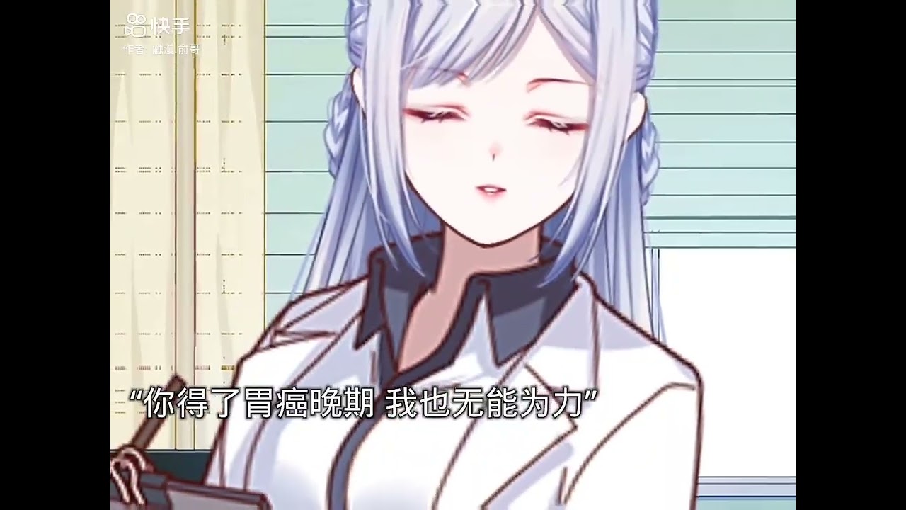 突然忘了更新！#bl