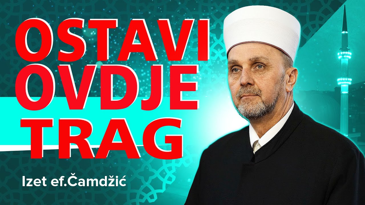 Ostavi ovdje trag