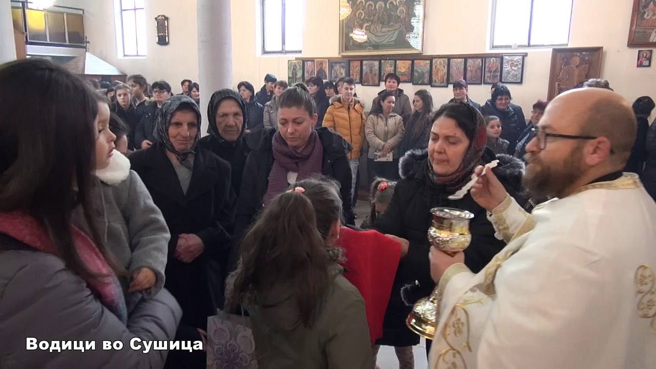 Водици во Сушица 2020