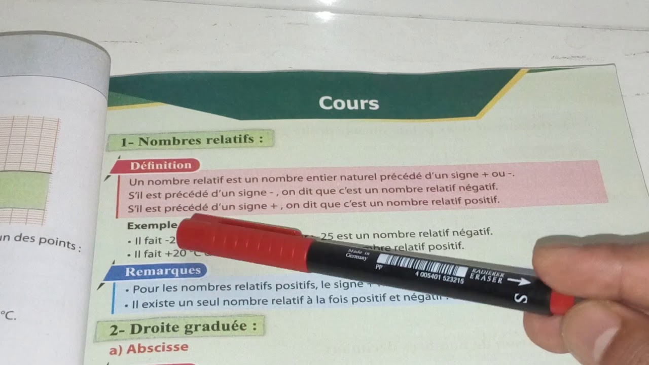 Maths : les nombres relatifs : les nombres décimaux négatifs : opérations  أولى إعدادي