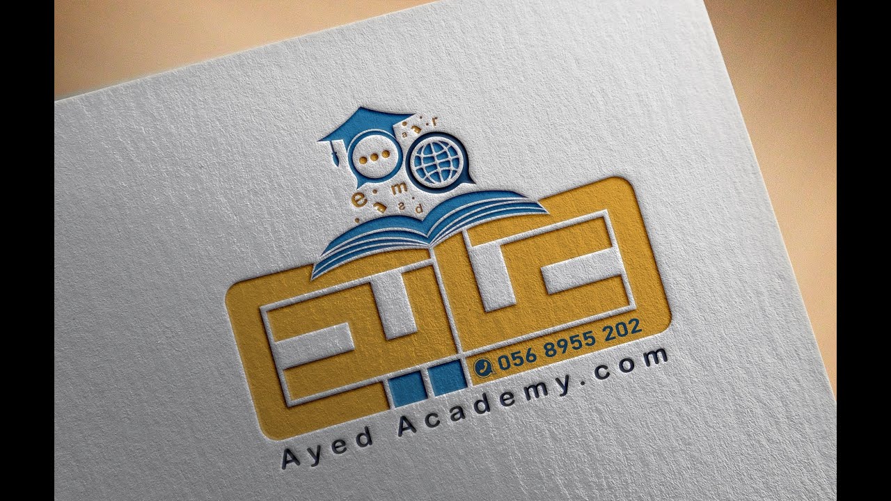 المحاضرة الاولي ستب يونيو/ذو القعدة 2022 .. مقدمه و شرح القرامر