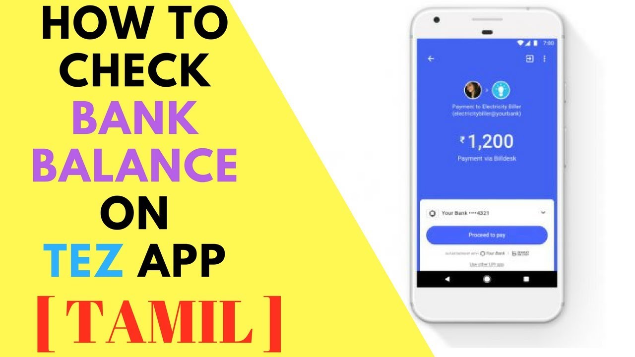 [Tamil] How to Check Bank Balance on Google TEZ App | Tech in Tamil