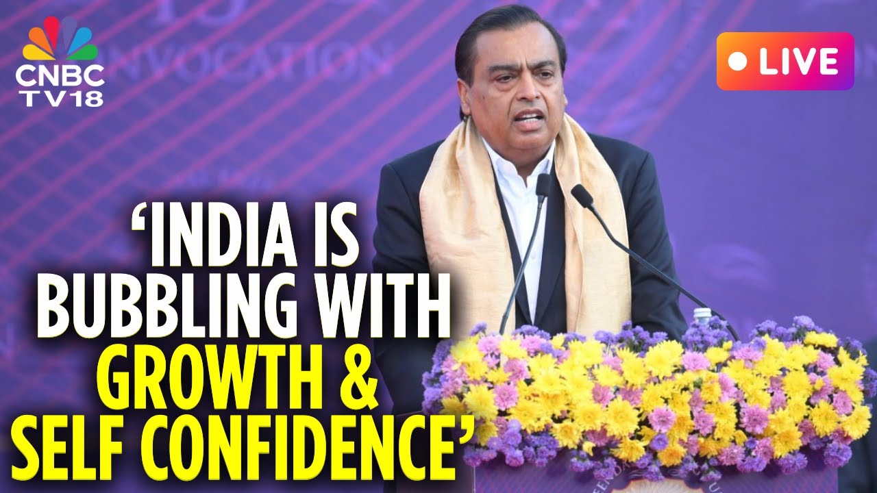 LIVE | Mukesh Ambani Addresses The 13th&nbsp;Convocation of Pt. Deendayal Energy University | N18L