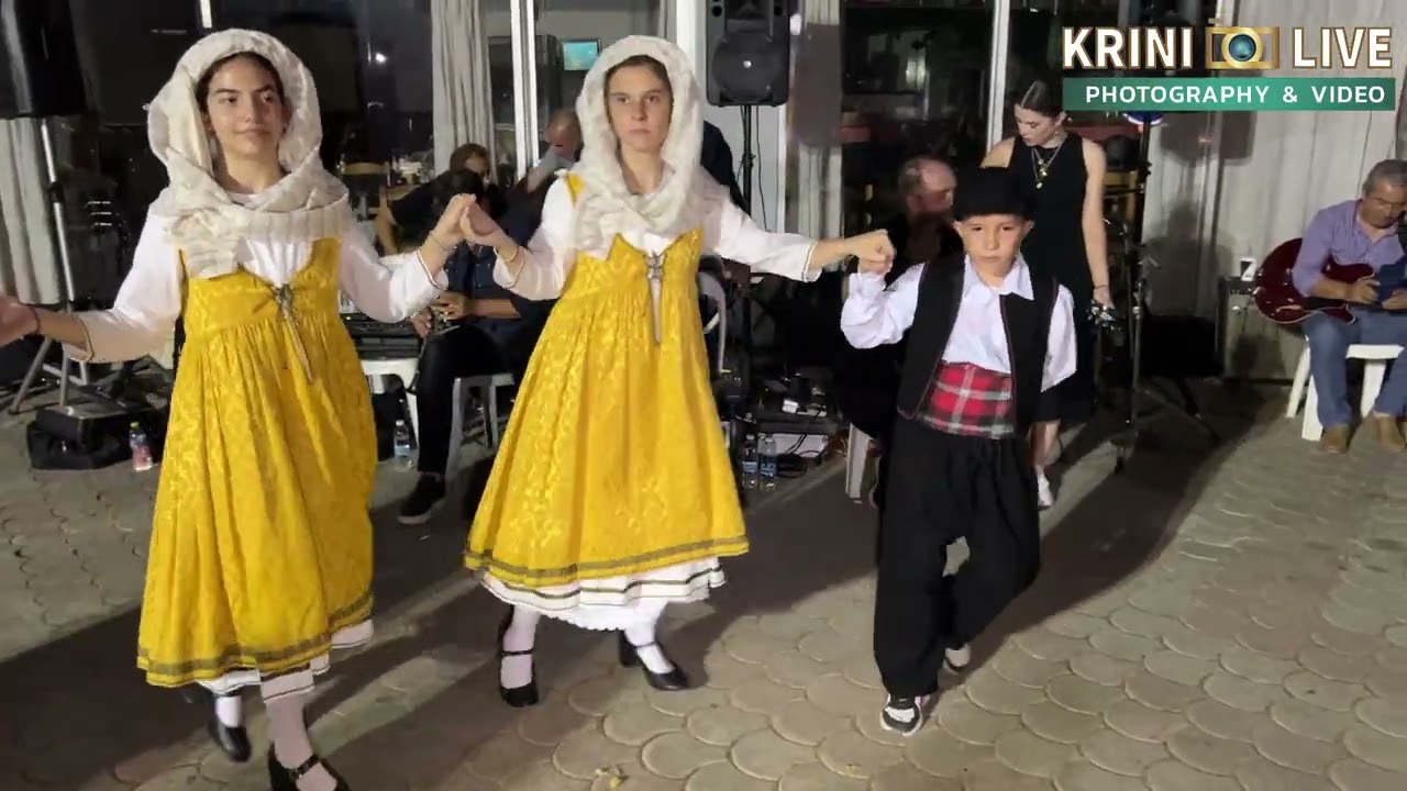 Με επιτυχία το 19ο Αντάμωμα Αυριωτών στην Αύρα Καλαμπάκας