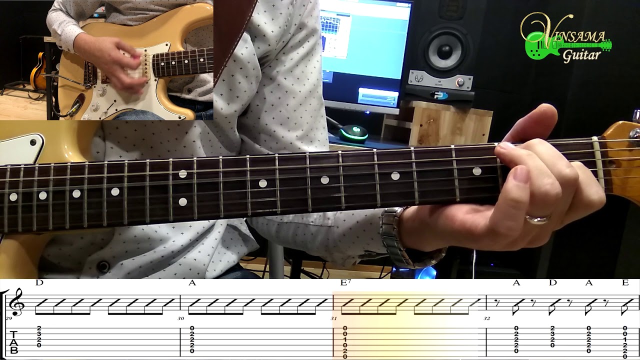 [내게도 사랑이] 함중아 - 기타(연주, 악보, 기타 커버, Guitar Cover, 음악 듣기) : 빈사마 기타 나라
