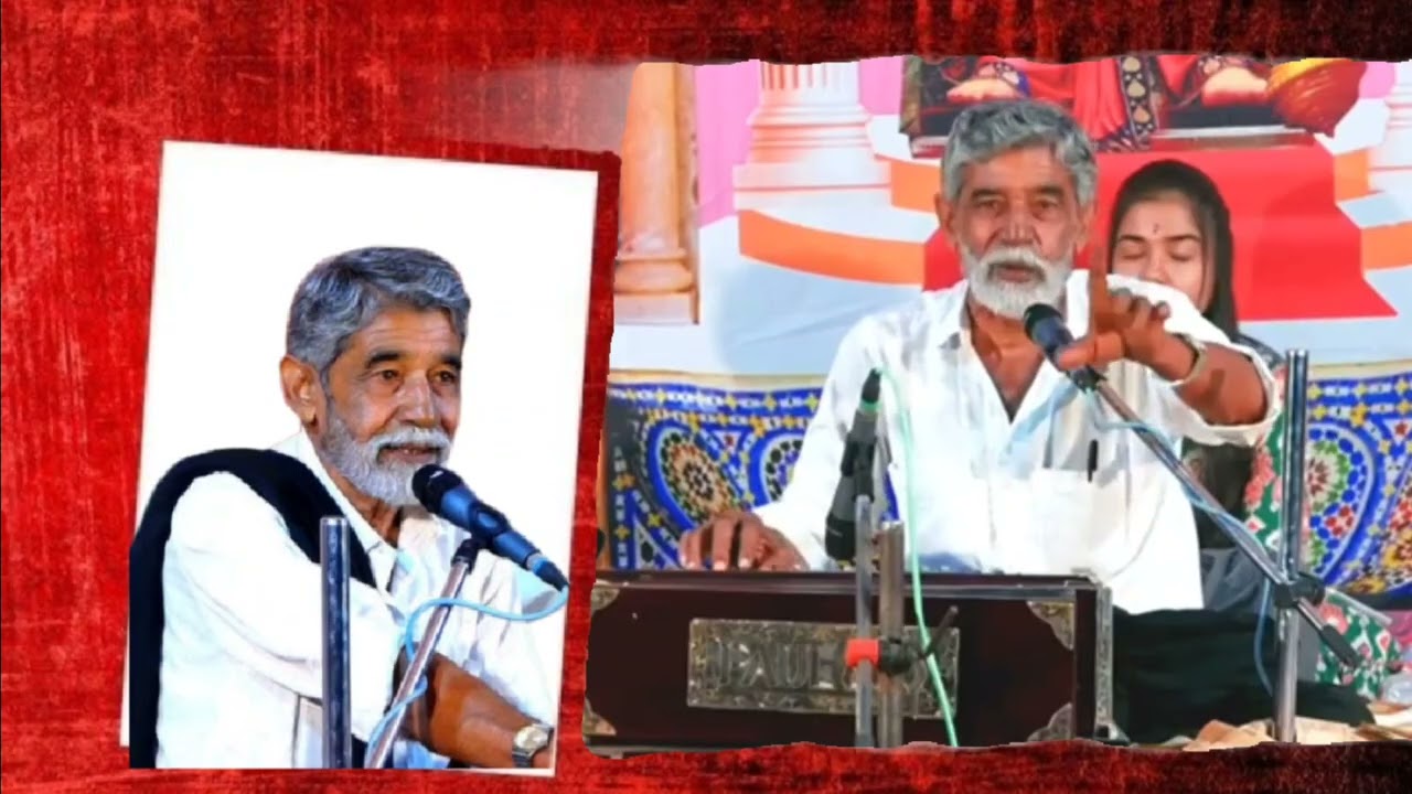અનુપસિંહ વાઘેલા New video || anopsinh vaghela || New video