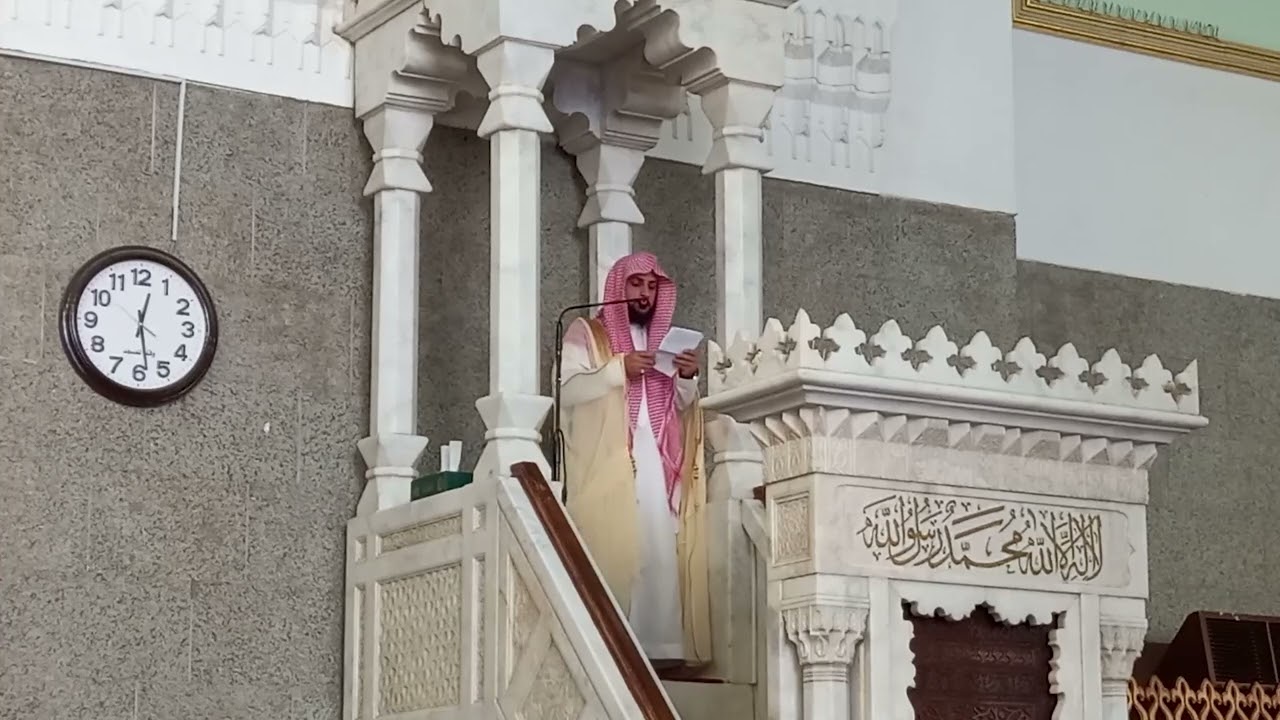خطبتي الجمعة# 6-11- 1444هـ ( فتنة الدجال ) من رحاب مسجد قباء# لفضيلة الشيخ . د  أحمد بن صابر الغامدي