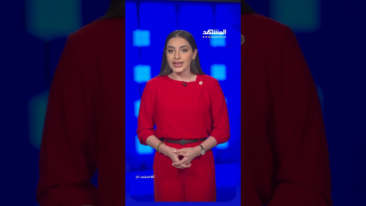 الكتاب الأزرق&hellip; الشرارة التي أغضبت كوريا الشمالية #المشهد_تاغ مع #سهى_زبن عبر قناة ومنصة #المشهد