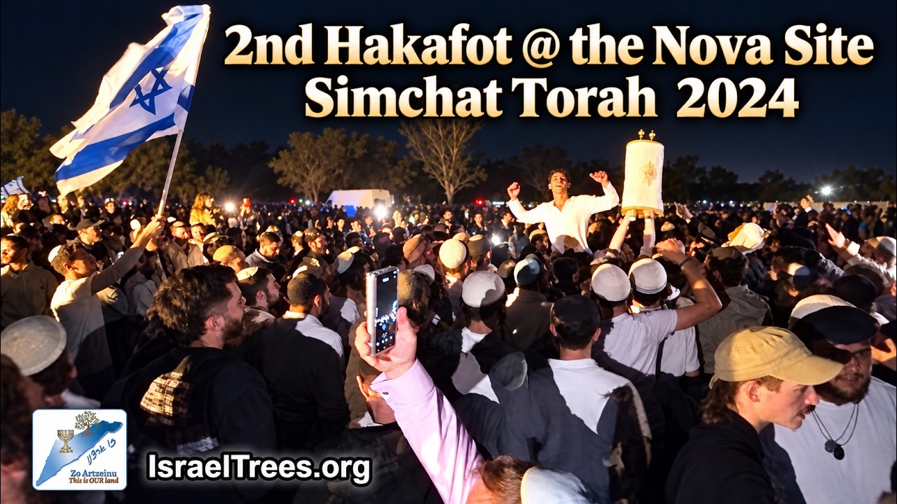 Second Hakafot @ the Nova Site - Simchat Torah 2024