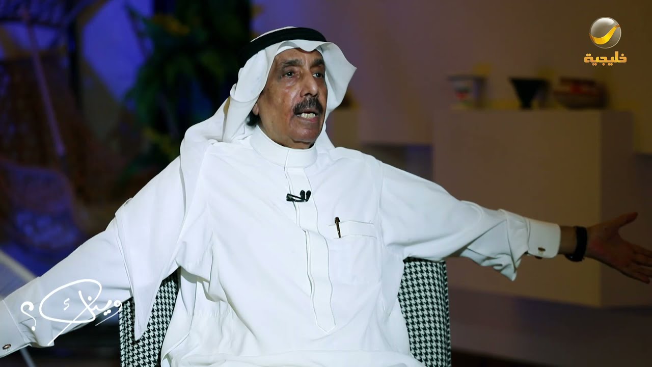 الفنان القدير عمر الطيب ضيف برنامج وينك ؟ مع محمد الخميسي