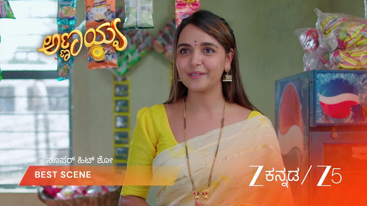 ANNAYYA | EP - 422 | Best Scene 1 | Mar 18 2026 | Zee Kannada