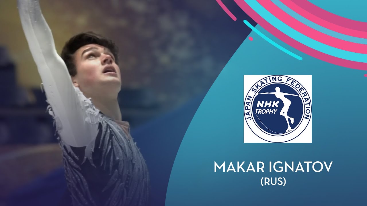 Makar Ignatov (RUS) | Men FS | NHK Trophy 2021 | #GPFigure