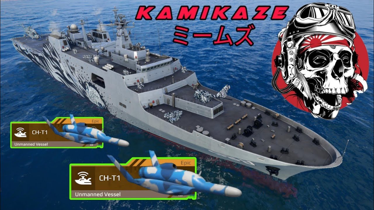 CN Type 071 CH-T1 Kamikaze Unmanned Vessel 🔥 Like Killing Machine ☠️ - Modern Warships 